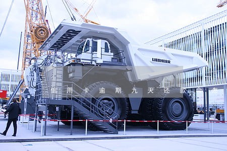 信用卡逾期九天还款会怎么样 信用卡逾期九天还款会怎么样