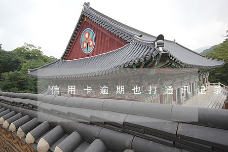 信用卡逾期也打通讯记录吗 信用卡逾期也打通讯记录吗
