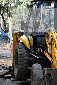 信用卡逾期书面申请书 信用卡逾期书面申请书