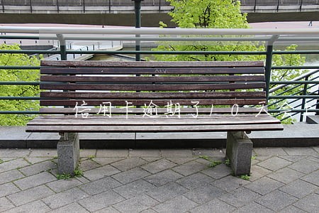 信用卡逾期了10天会上征信么 信用卡逾期了10天会上征信么