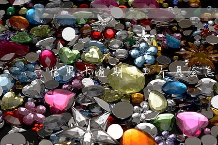 信用卡逾期了2个月会怎么样