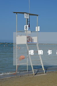 信用卡逾期了4天会什么 信用卡逾期了4天会什么