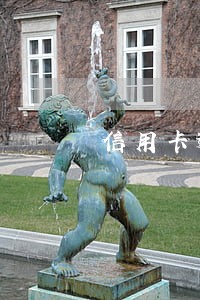 信用卡逾期了756亿 信用卡逾期了756亿
