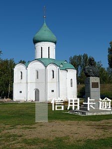 信用卡逾期了ETC那张会停吗 信用卡逾期了ETC那张会停吗