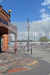 信用卡逾期了一个月可以分期吗