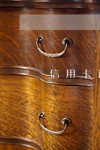 信用卡逾期了一个礼拜会上 信用卡逾期了一个礼拜会上