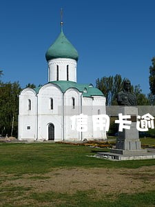 信用卡逾期了一毛二