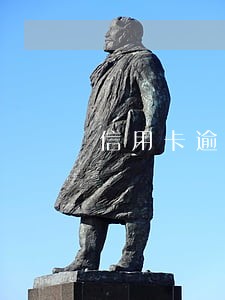 信用卡逾期了不想做老赖怎么办 信用卡逾期了不想做老赖怎么办