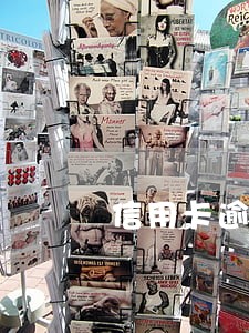 信用卡逾期了不打电话催了6 信用卡逾期了不打电话催了6