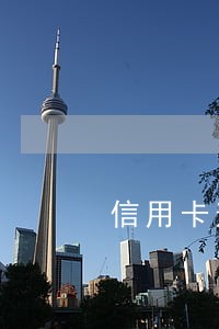 信用卡逾期了不能刷 信用卡逾期了不能刷