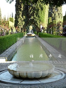 信用卡逾期了两天还能刷出来吗 信用卡逾期了两天还能刷出来吗