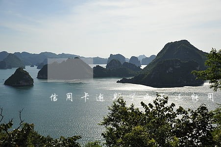信用卡逾期了两天还能用吗