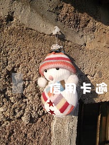 信用卡逾期了临时额度能用不 信用卡逾期了临时额度能用不