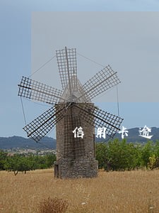 信用卡逾期了五六天