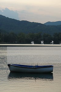 信用卡逾期了什么会有 信用卡逾期了什么会有