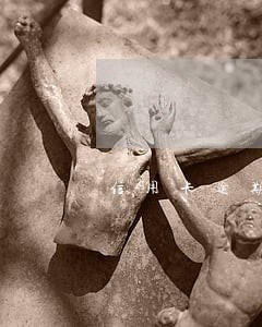信用卡逾期了什么办理信用卡 信用卡逾期了什么办理信用卡