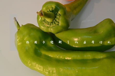 信用卡逾期了以后有什么流程 信用卡逾期了以后有什么流程