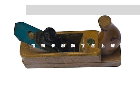 信用卡逾期了会上征信吗