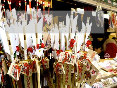 信用卡逾期了会不会上门催