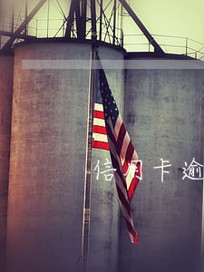 信用卡逾期了会影响信用吗 信用卡逾期了会影响信用吗