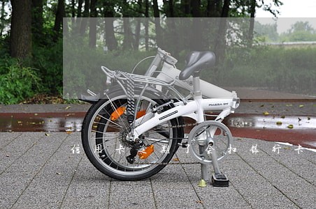 信用卡逾期了会扣银行卡里的钱吗 信用卡逾期了会扣银行卡里的钱吗