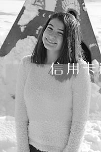 信用卡逾期了但是在还