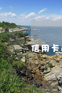 信用卡逾期了储蓄卡扣款 信用卡逾期了储蓄卡扣款