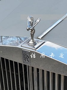 信用卡逾期了六十元会怎样