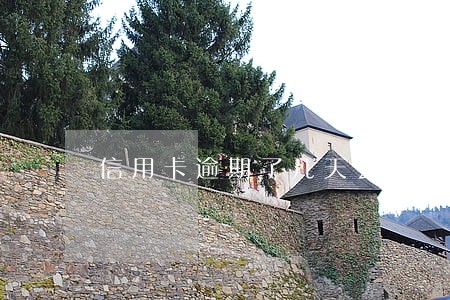 信用卡逾期了几天会降额度吗 信用卡逾期了几天会降额度吗