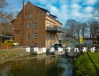 信用卡逾期了几天还能还进去吗 信用卡逾期了几天还能还进去吗