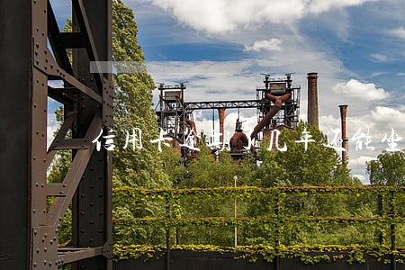 信用卡逾期了几年还能坐飞机吗 信用卡逾期了几年还能坐飞机吗