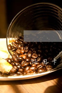 信用卡逾期了利滚利合法吗 信用卡逾期了利滚利合法吗