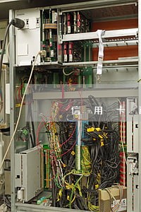 信用卡逾期了卡片还要继续用吗 信用卡逾期了卡片还要继续用吗