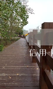 信用卡逾期了发信息上门 信用卡逾期了发信息上门