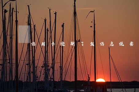 信用卡逾期了发信息说要上门 信用卡逾期了发信息说要上门