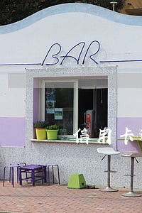 信用卡逾期了可以买高铁票吗 信用卡逾期了可以买高铁票吗