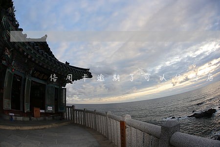 信用卡逾期了可以住酒店 信用卡逾期了可以住酒店
