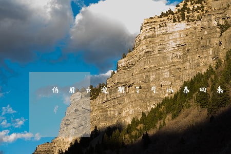 信用卡逾期了可以养回来么 信用卡逾期了可以养回来么