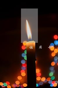 信用卡逾期了可以到哪里问