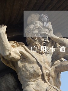 信用卡逾期了可以办宜人贷吗