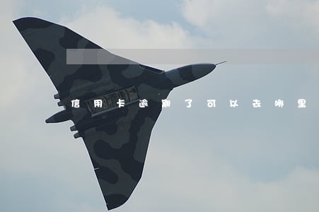 信用卡逾期了可以去哪里求助 信用卡逾期了可以去哪里求助