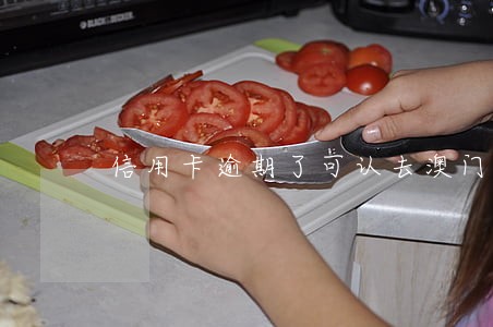 信用卡逾期了可认去澳门吗