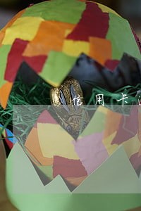 信用卡逾期了因为生病了 信用卡逾期了因为生病了
