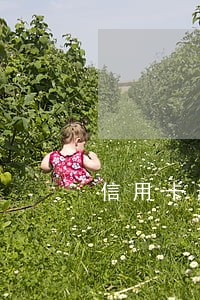 信用卡逾期了外访上门怎么沟通 信用卡逾期了外访上门怎么沟通