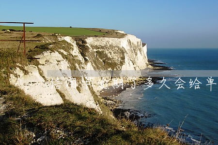 信用卡逾期了多久会给单位打电话 信用卡逾期了多久会给单位打电话