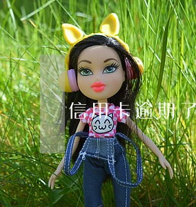 信用卡逾期了影响征信不 信用卡逾期了影响征信不