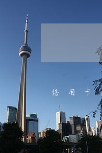 信用卡逾期了怎么办可以去 信用卡逾期了怎么办可以去