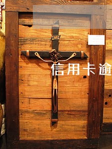 信用卡逾期了怎么打电话协商 信用卡逾期了怎么打电话协商