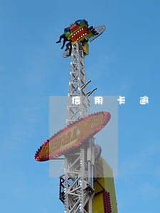 信用卡逾期了怎么解决房贷 信用卡逾期了怎么解决房贷