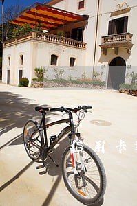 信用卡逾期了怎么还款最有利 信用卡逾期了怎么还款最有利